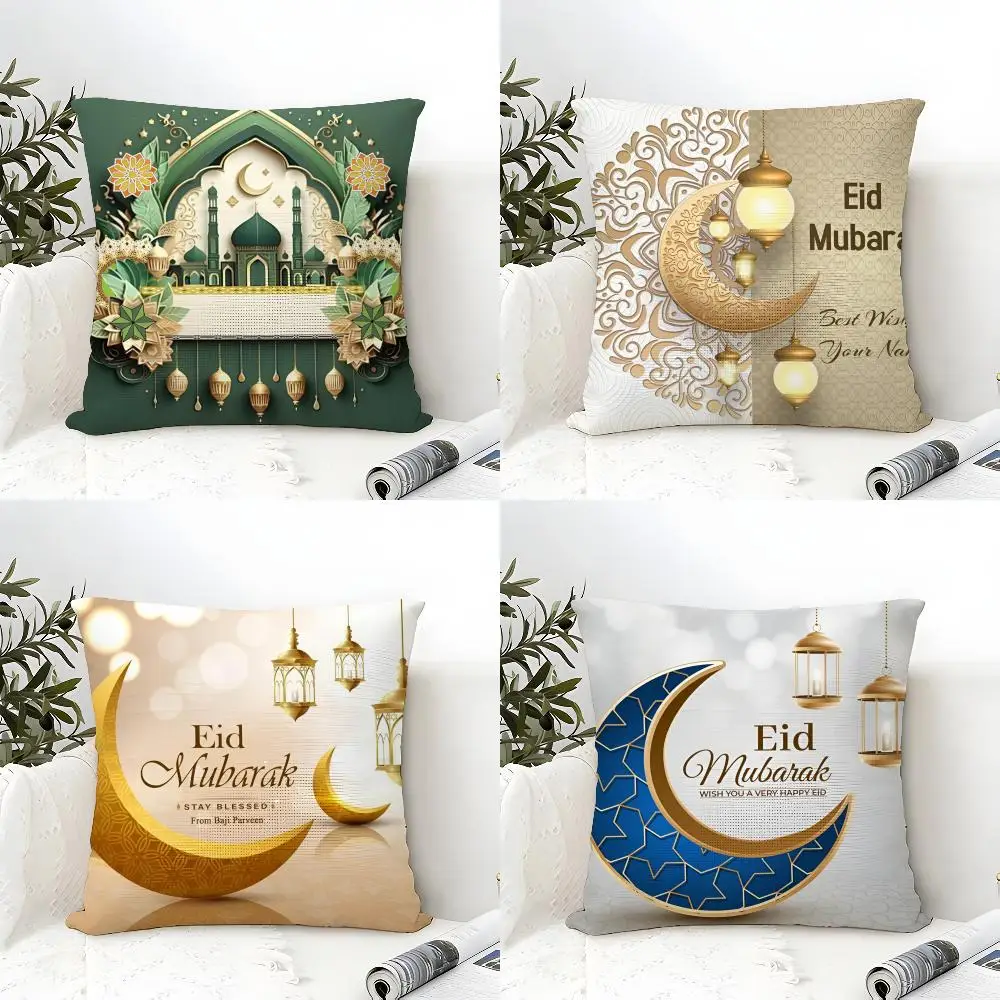 Ramadan Islamic Eid Muslim Halal Cushion Cover Eco Linen Pillow Case Double-Sided Print Breathable Durable Zipper Home Decor