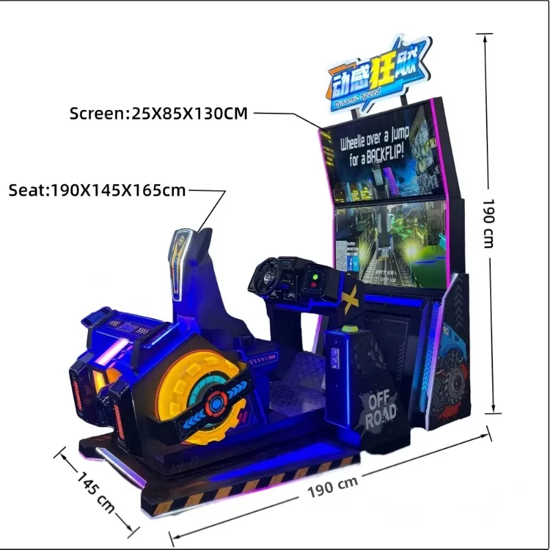 55 Inch Dynamic Outrun Racing Game Machine with Motion Effect Coin Operated Metal Japanese English Spanish Customized