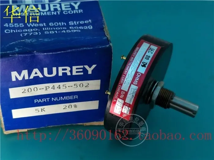 Maurey 200-p445-5025k STD 56-5 conductive plastic potentiometer