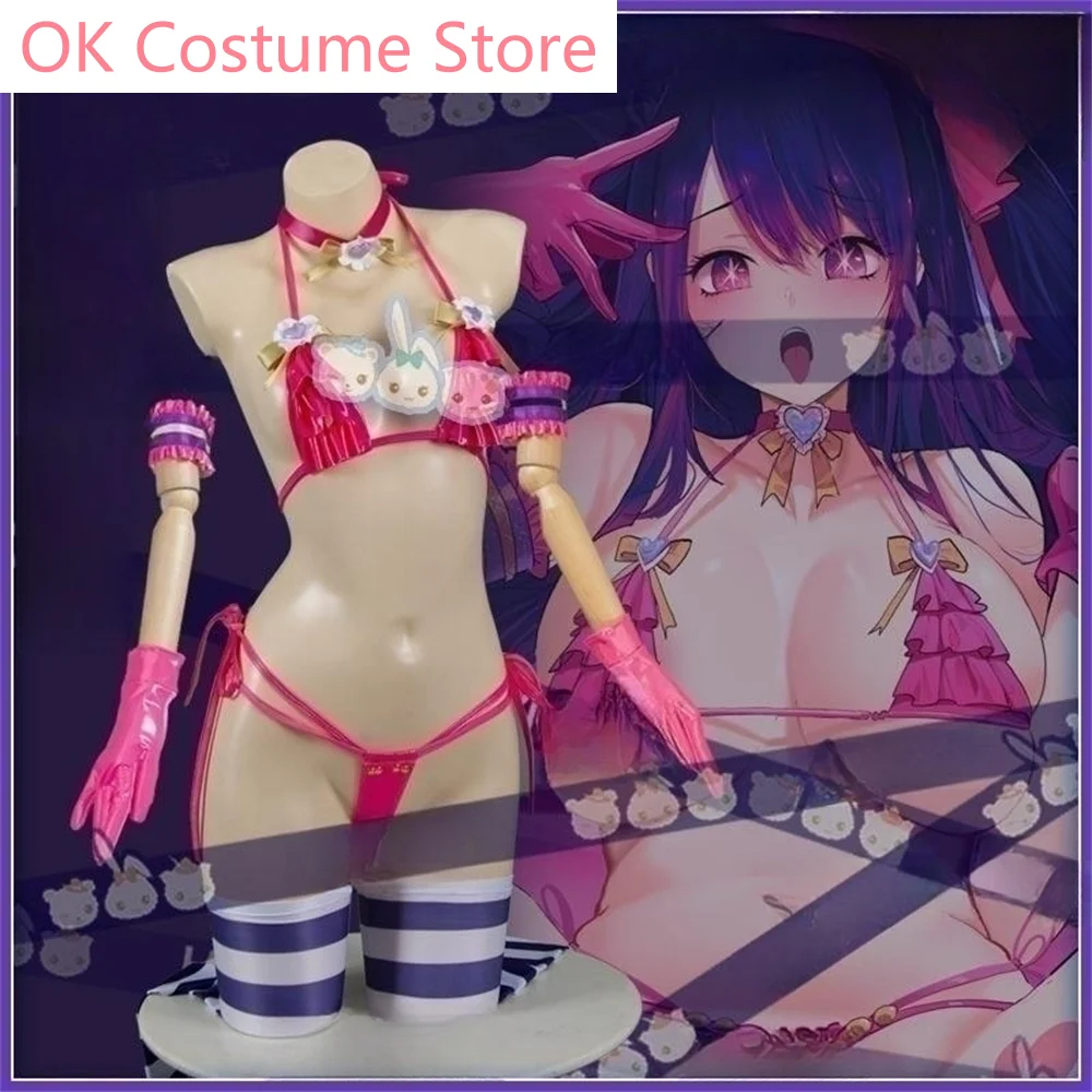 Anime OSHI NO KO Hoshino Ai Doujin Sukumizu Cosplay Woman Lovely Bikini Swimsuits Lingeries Sexy Cosplay Costume