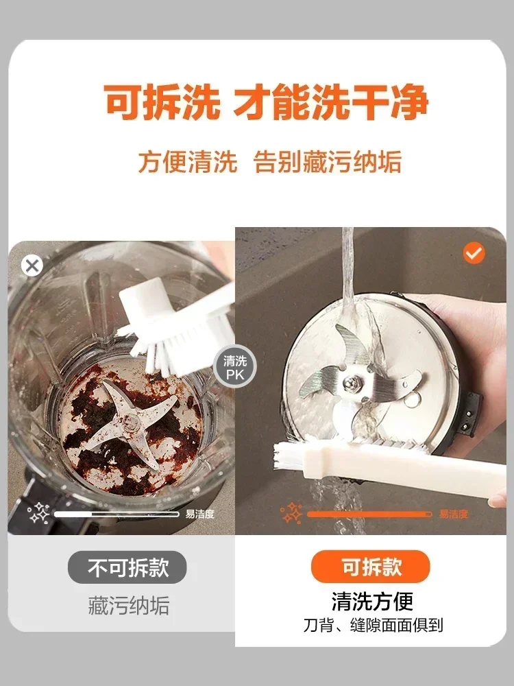 220V Detachable Low Noise High Speed Blender for Multi-Functional Automatic Heating Baby Food Processing and Soymilk Making A