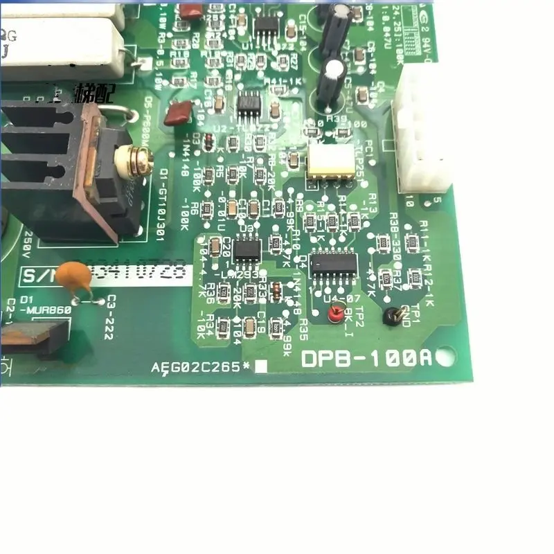 1pce DPB-100A AEG02C265 كسر مجلس أجزاء المصعد رفع الملحقات