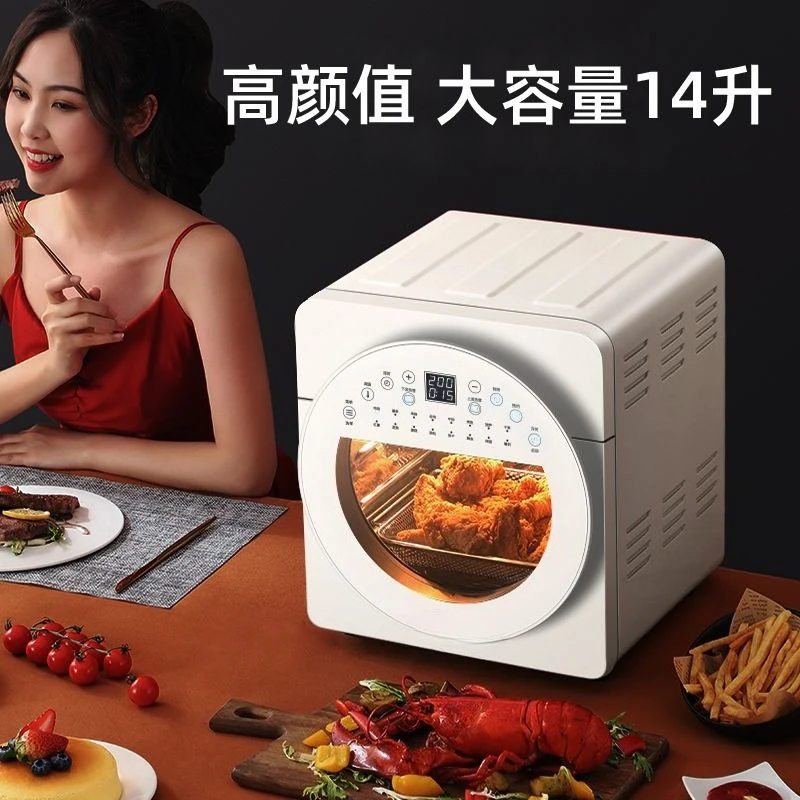 Air fryer All stainless steel inner cavity Multifunctional speed fryer 14L visual air electric fryer