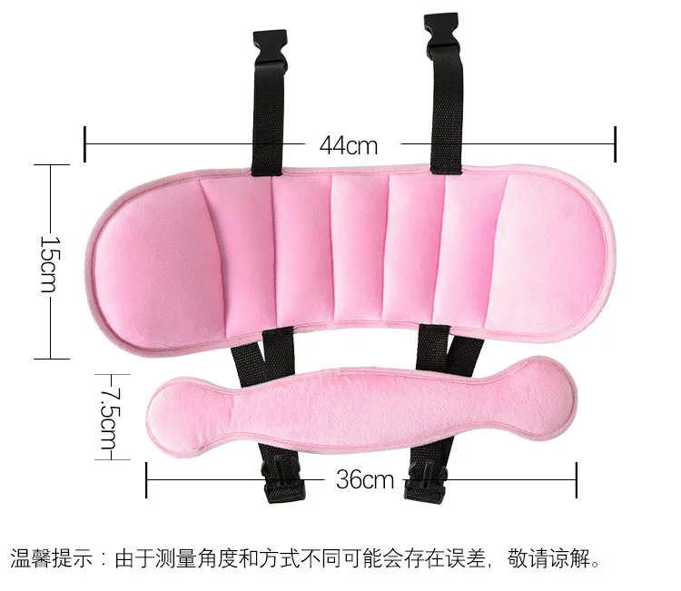 Segurança da criança Car Seat Head Fixação Belt, ajuda a dormir, Baby Head Protector, Baby Sleeping, saudável, Dropshipping