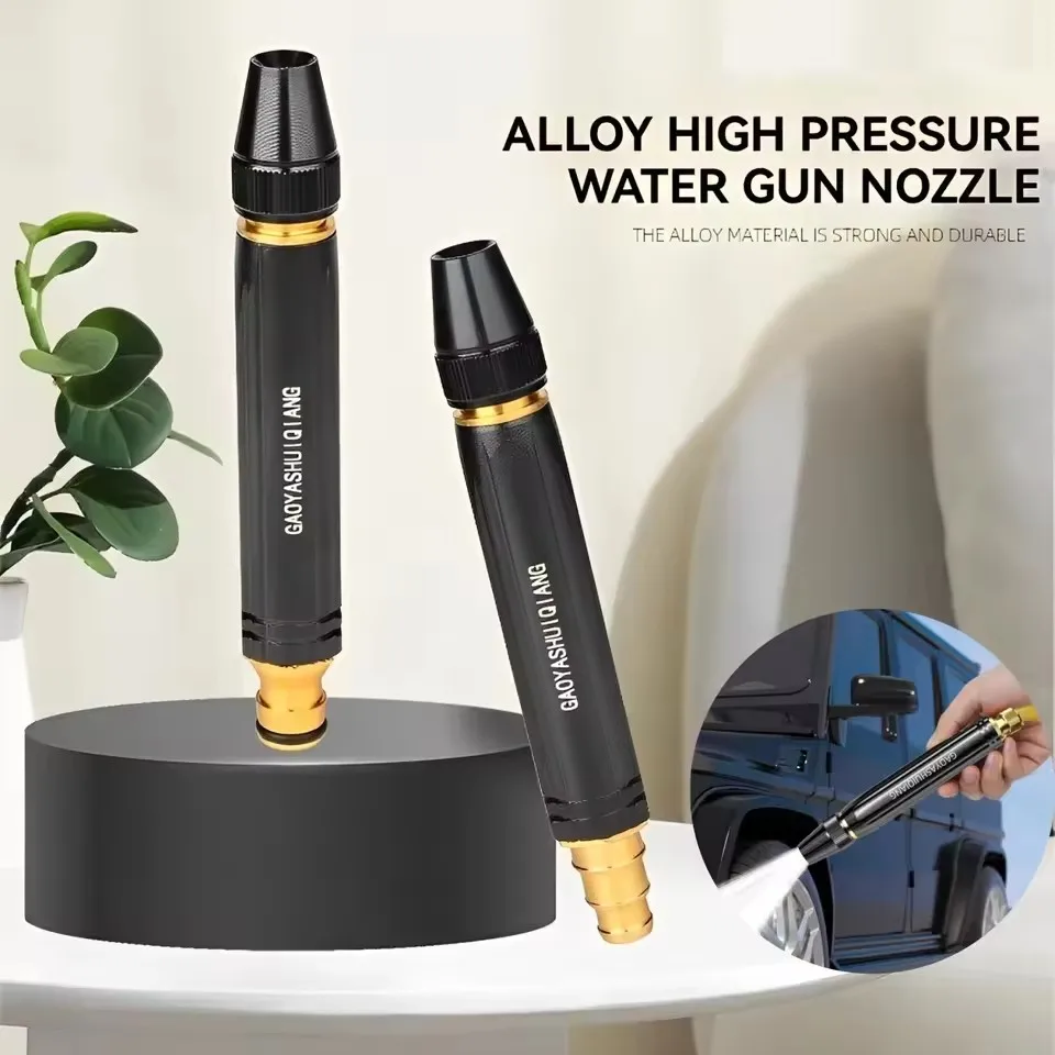 360° Rotatable Metal Water Hose Nozzle High Pressure Multifunctional Water Sprayer Garden Irrigation Car Washing Cleaning Tool