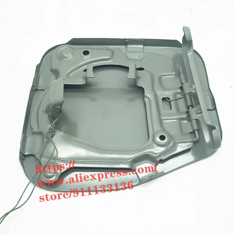 Fuel Tank Cover for Foton Sauvana (no color)