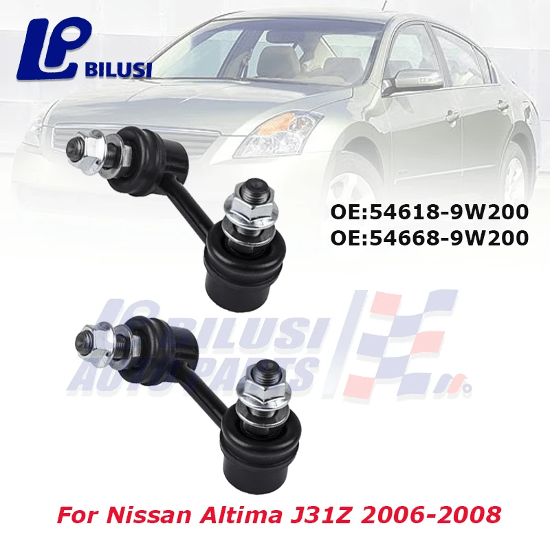 

Bilusi OE: 54618-9W200 54668-9W200 Устойчивая к старению задняя левая правая тяга стабилизатора для Nissan Teana J31 2003-2008 гг.