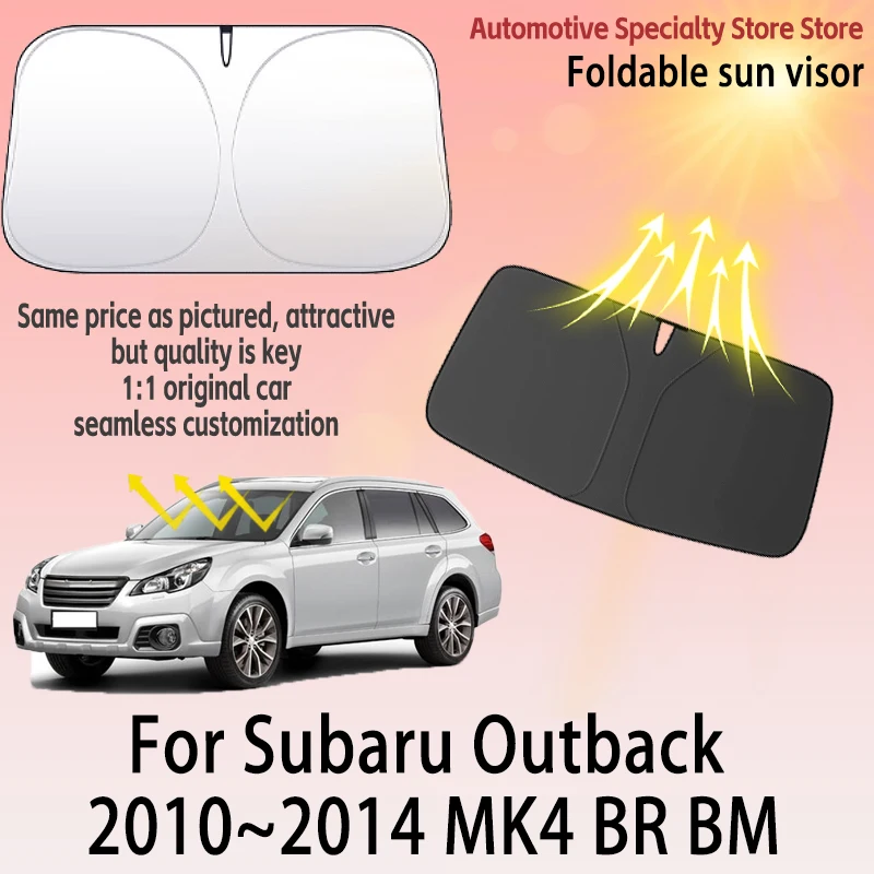 

Солнцезащитная шторка для лобового стекла Subaru Outback 2010-2014 (2013) MK4, защита от солнца и нагрева, высококачественные автоаксессуары