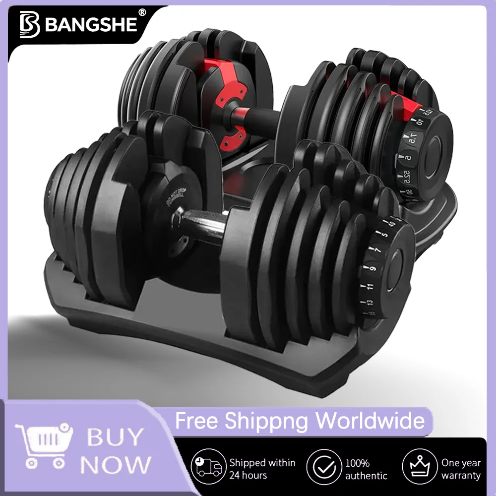 

48kg/90 lbs. Smart, Fast, Detachable, and Adjustable Dumbbells: Household and Gym Fitness Equipment, Ideal for Weight Training