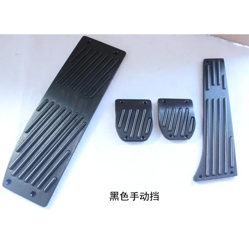 FOR BMW 3 Series E36 E39 E46 E87 E90 E92 E93  1 SeriesX1 Accelerator brake pedal Auto Parts aluminum alloy