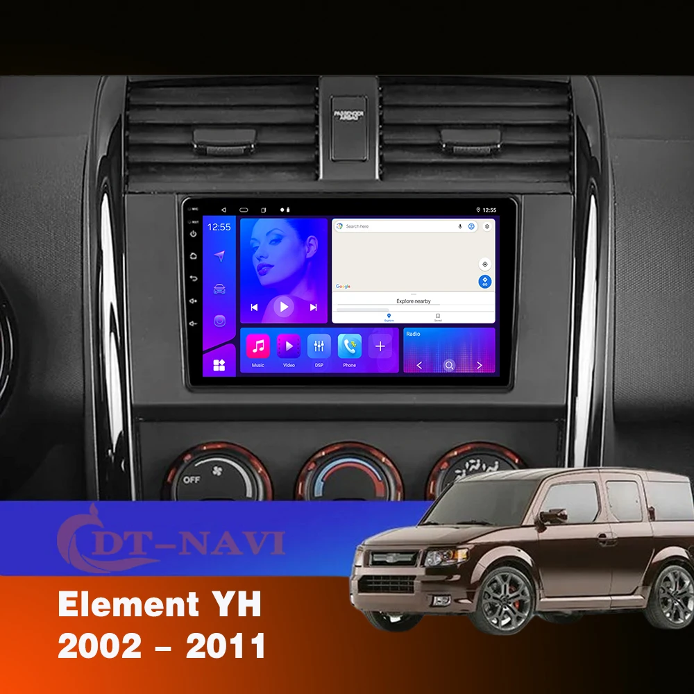 Android 13 Voor Honda Element Yh 2002 - 2011 Autoradio Multimedia Videospeler Navigatie Gps Wifi 4G Let Bt No 2din 2 Din Dvd