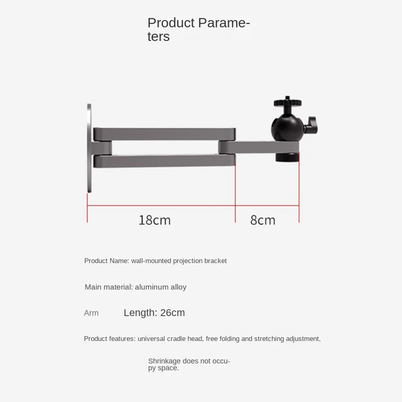 1 PCS Multi-Angle Adjustable Foldable Wall Support Wall Mount Projector Stand Aluminum Alloy