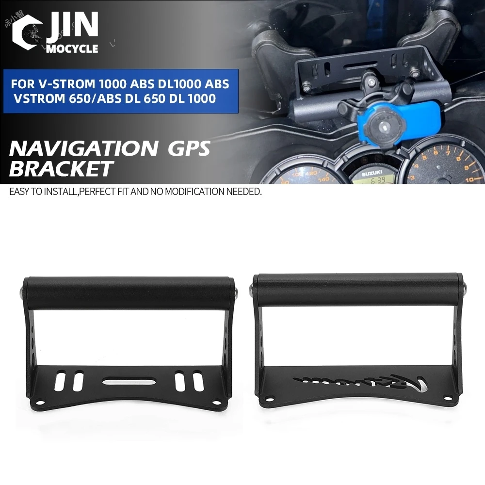 For Suzuki V-Strom …