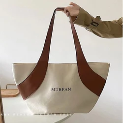 Large Capacity Canvas Shoulder Bag for Women Luxury Designer Handbag Fashion Beach Tote Bag Envelope Wallet Wicker Bucket Bag