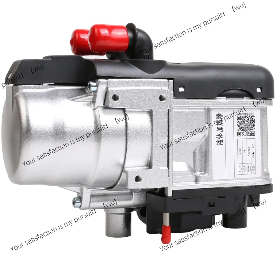 Car parking liquid preheater RV engine  electric vehicle fuel heater floor heating