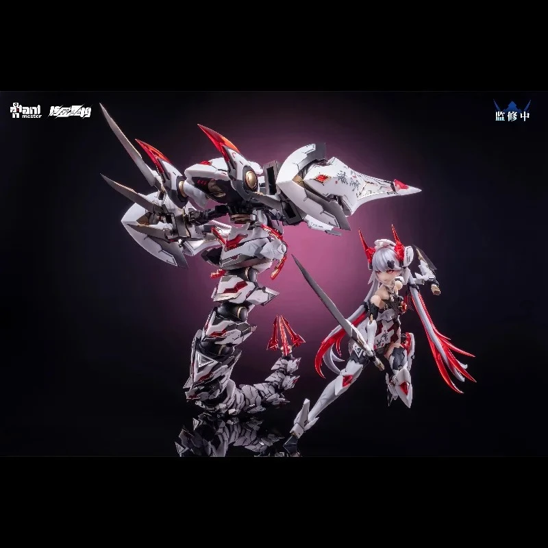 사전 주문 오리지널 제품 누클리어 골드 리컨스트럭션 지웨이싱·화이트 스네이크 머신 걸 조립형 1/12 애니메이션 액션 피규어 장난감