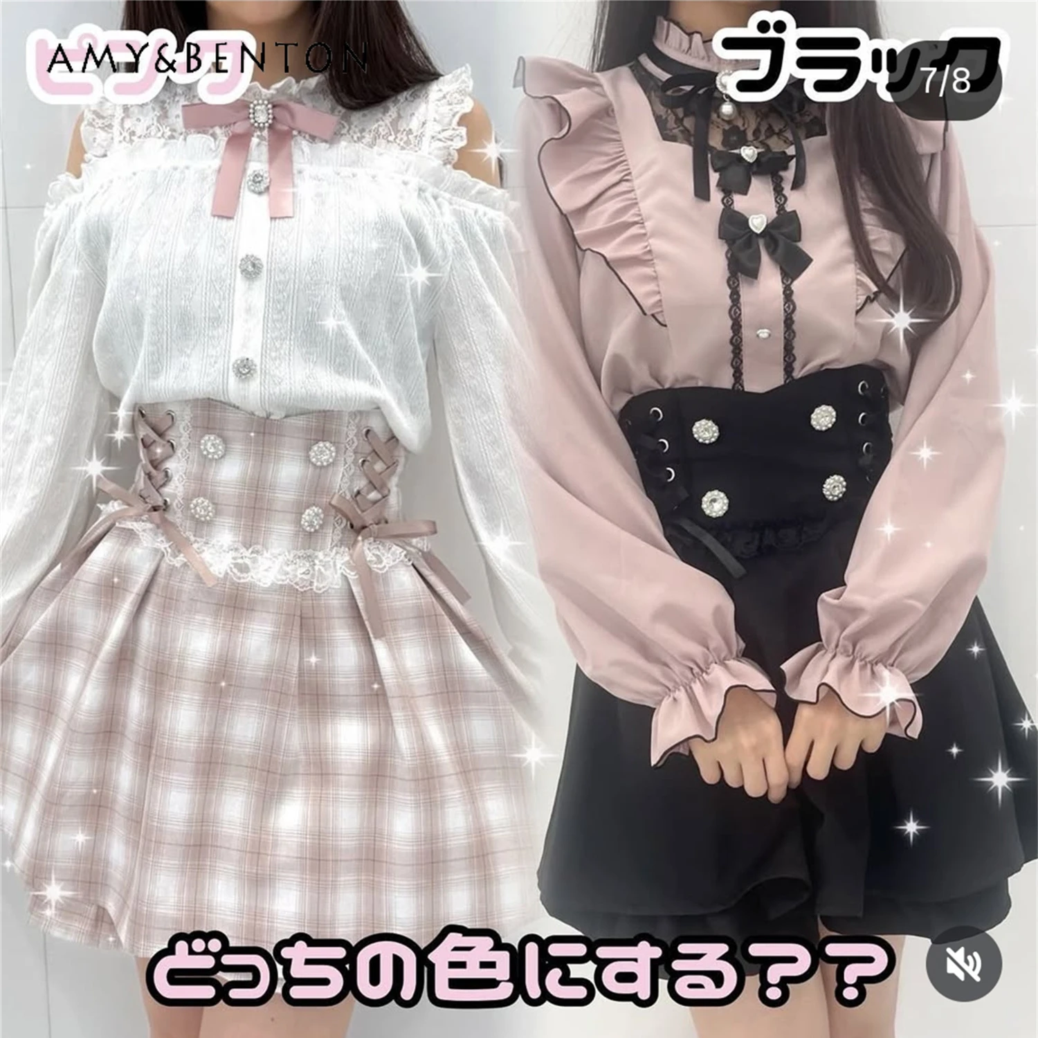 

Japanese Sweet Cute Mine Series Lace Bow A-line Skirt Women Mass-produced High Waist Slimming Mini Skirt Elegant Princess Skirts