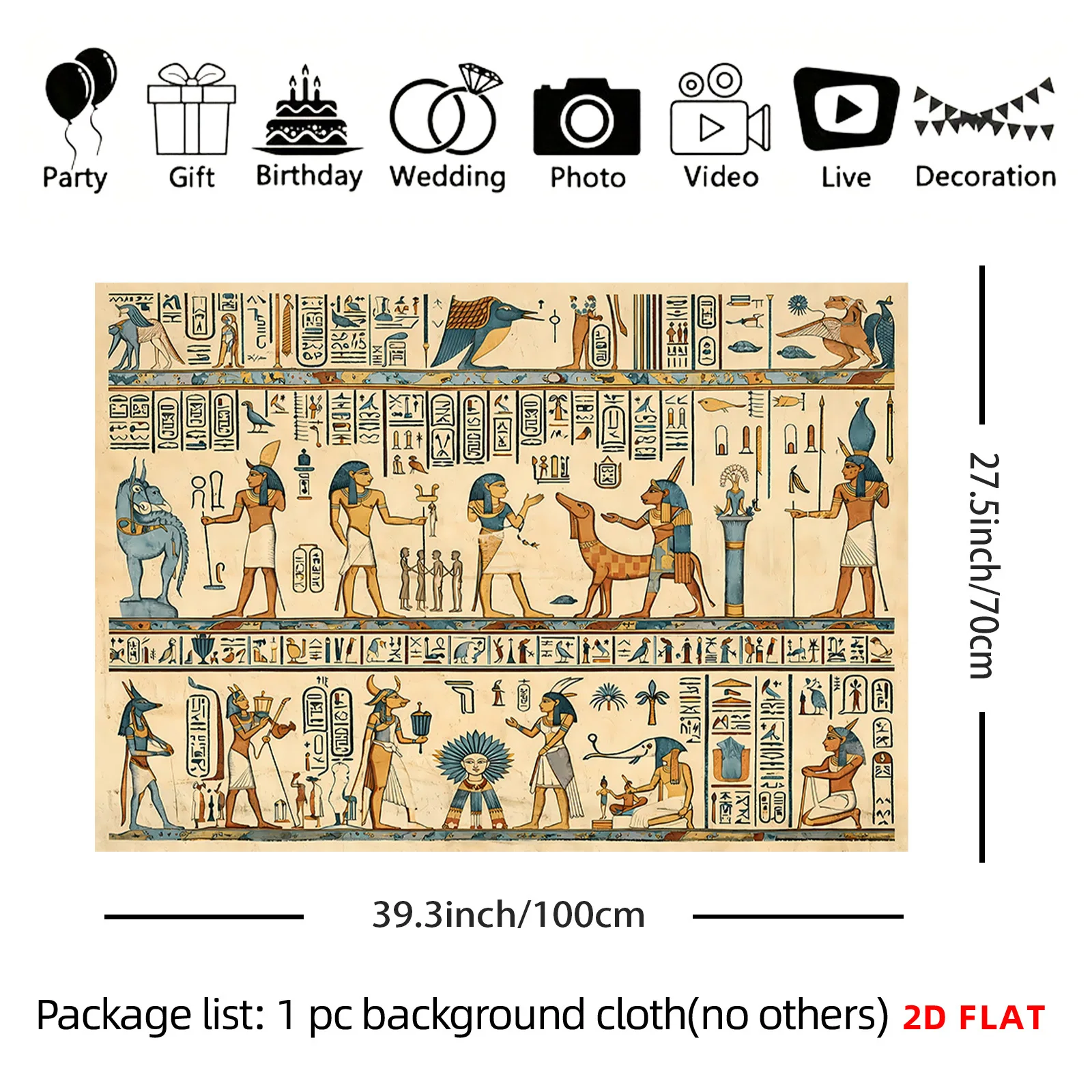 Majestic Egyptian Hieroglyphic Wall Tapestry Art Mural Canvas Print Boho Jungle Decor for Living Room Bathroom Hallway