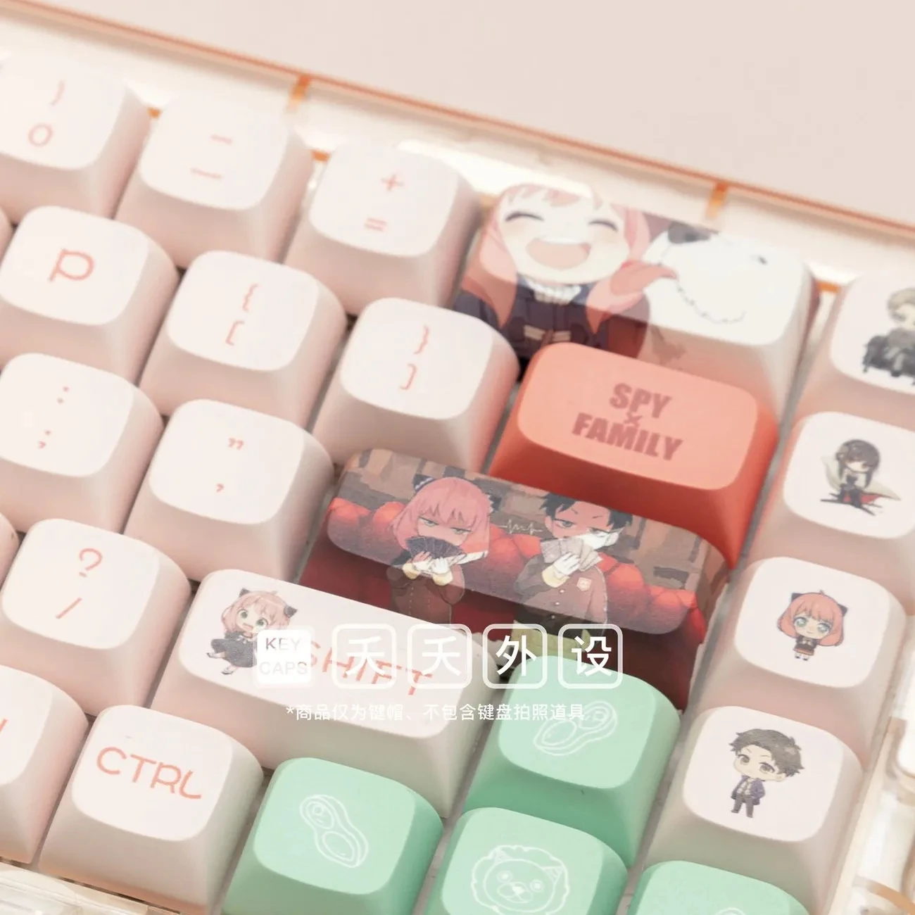 Anime Gaming Key Caps Set, 5 Lados Ania Keycaps, PBT, Tintura Subbed, XDA Perfil Keycap para SPY Família, 140 Chaves por Conjunto