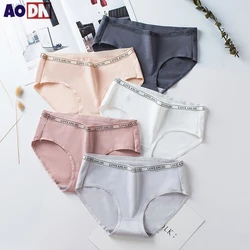 Breathable Cotton Girls Underpants Seamless Women's Underwear Mid Waist Panties Antibacterial Cotton Crotch Female Briefs