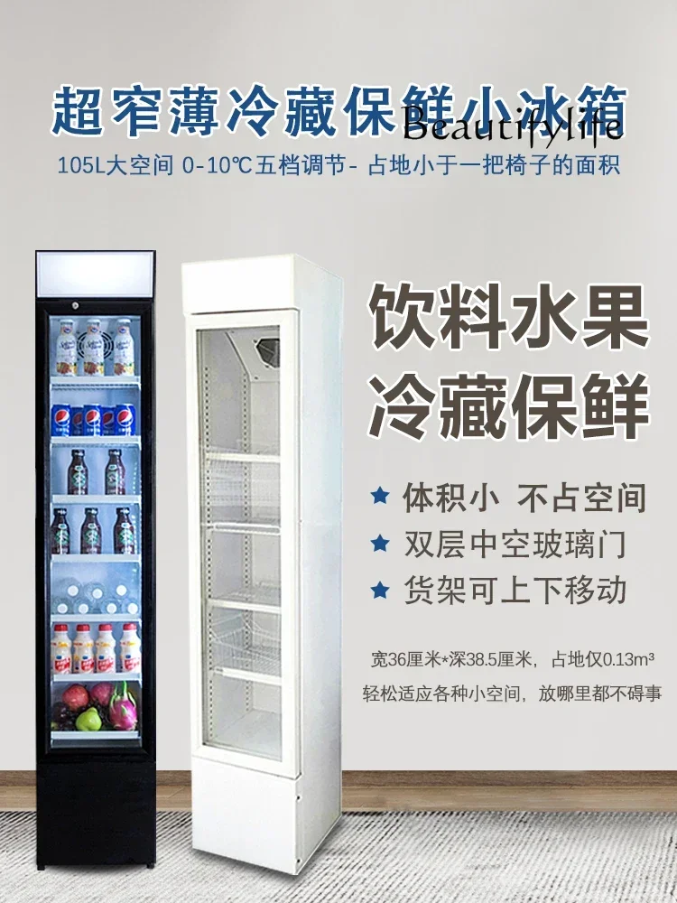 Vertical refrigerated display cabinet 105 Commercial fresh-keeping drinks Glass door Small freezer 1.8 meters Cake drinks