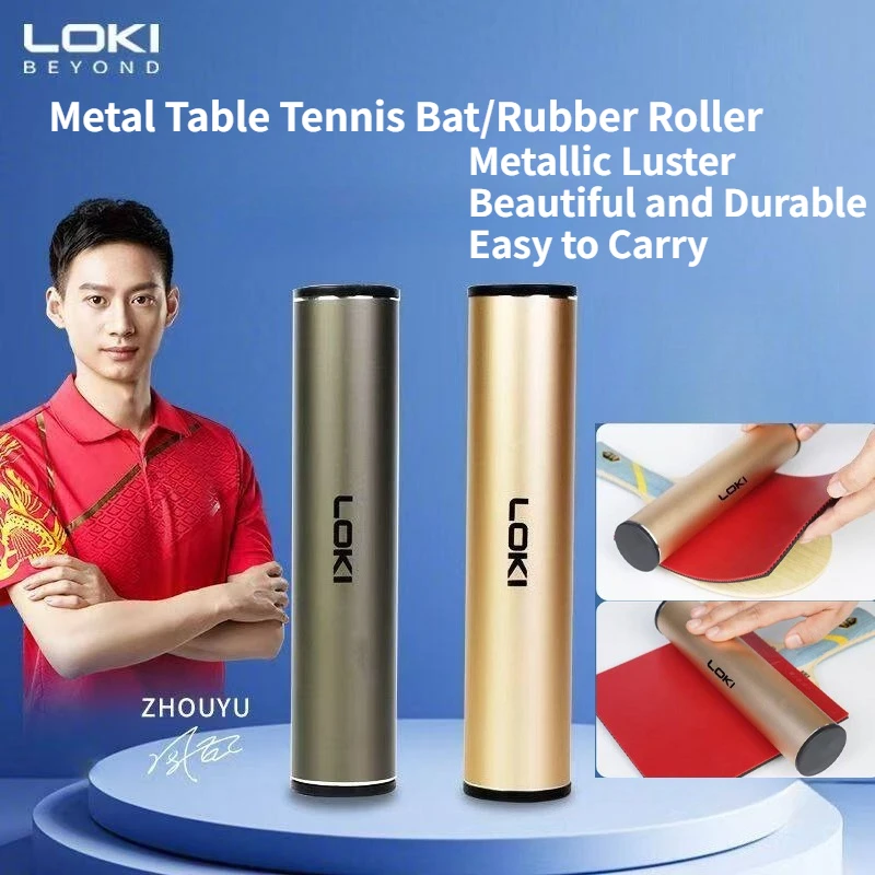 

LOKI Metal Table Tennis Roller 45x200mm Aluminum Rubber Roller for Gluing Ping Pong Racket Rubber Sheet Portable and Durable