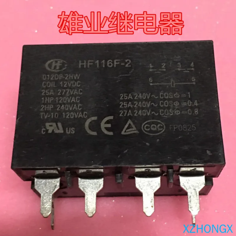 Jqx-116F-2012Dp-2Hs…