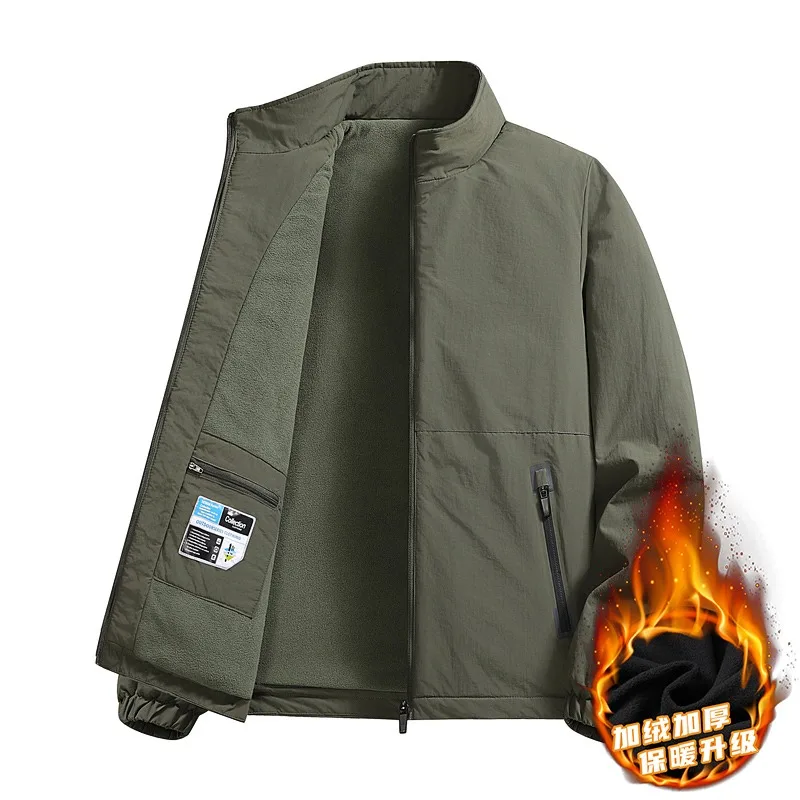 

Мужской осенне-зимний флокированный воротник-стойка, кардиган на молнии, карман, модная куртка, повседневный топ