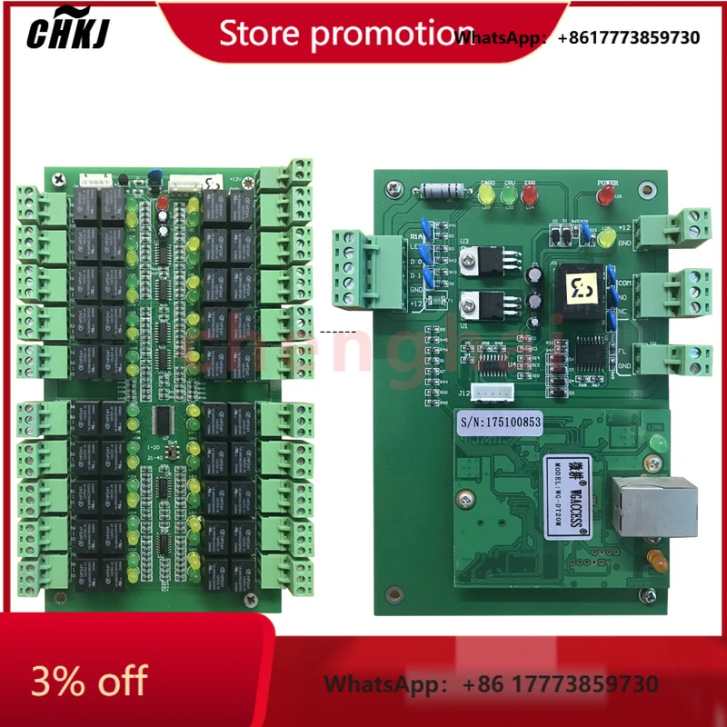 

CHKJ-2025NEW20 Floors or 40 Floors Cabinet or Elevator Access Control System ACB-DT20 + ACB-DT20K