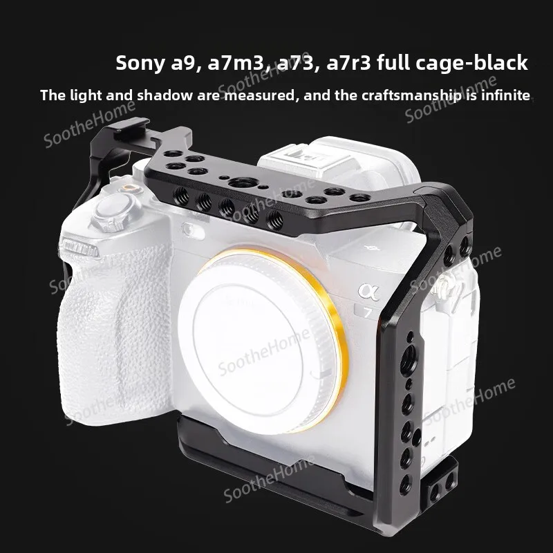 Suitable for SONY A7M3 camera rabbit cage, horizontal and vertical shooting aluminum alloy rabbit cage