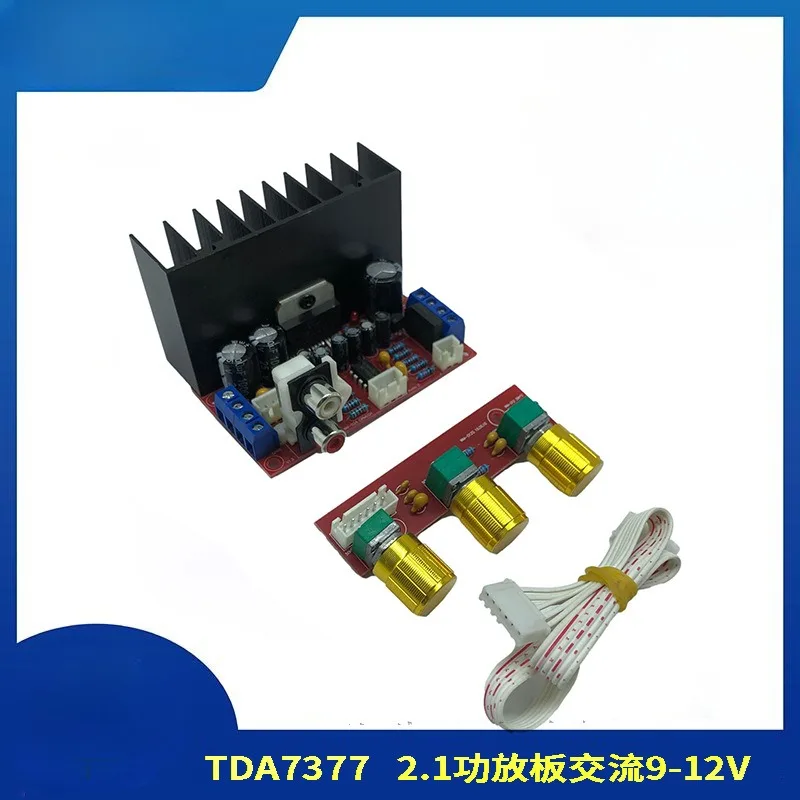 Плата усилителя мощности для ПК с одной мощностью, 3-канальная готовая цифровая плата с высокой мощностью, сабвуфер с избыточным весом TDA7377