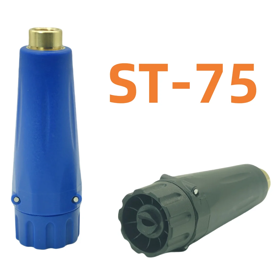 ST-75 Foam Nozzle with G1/4 female Inlet With 1.2mm Orifice Suitable For Automatic pressure Car Wash