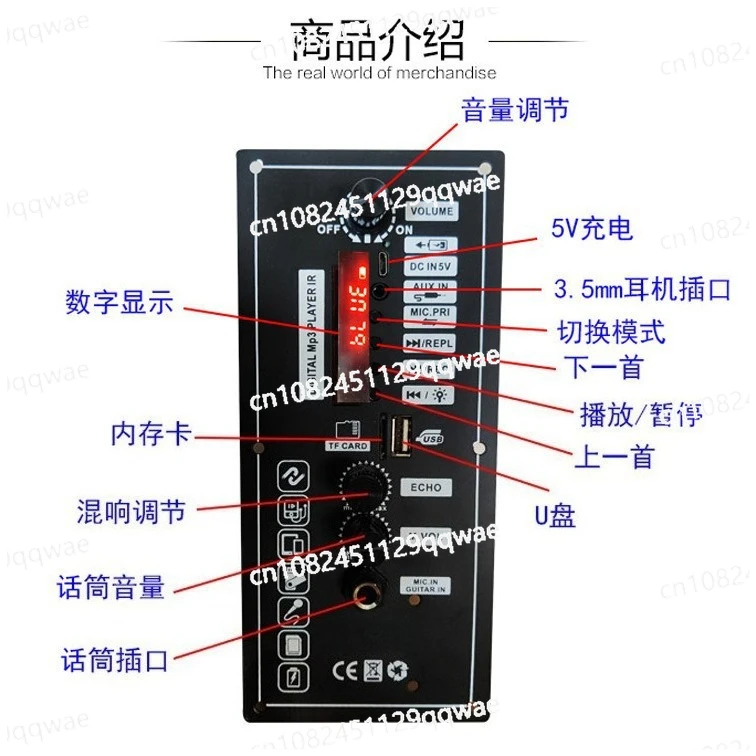 3.7V-803 Bluetooth speaker power amplifier board 3.7V lithium battery rechargeable car DIY power amplifier