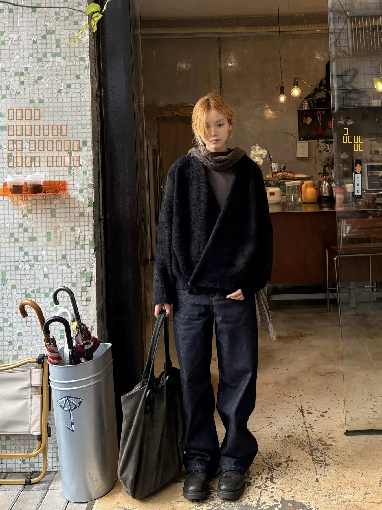 

Retro Heavyweight Knitted Fur Imitated Cardigan Men's V-ne Long Sve Loose Fit Autumn Winter Soft Cozy Jaet