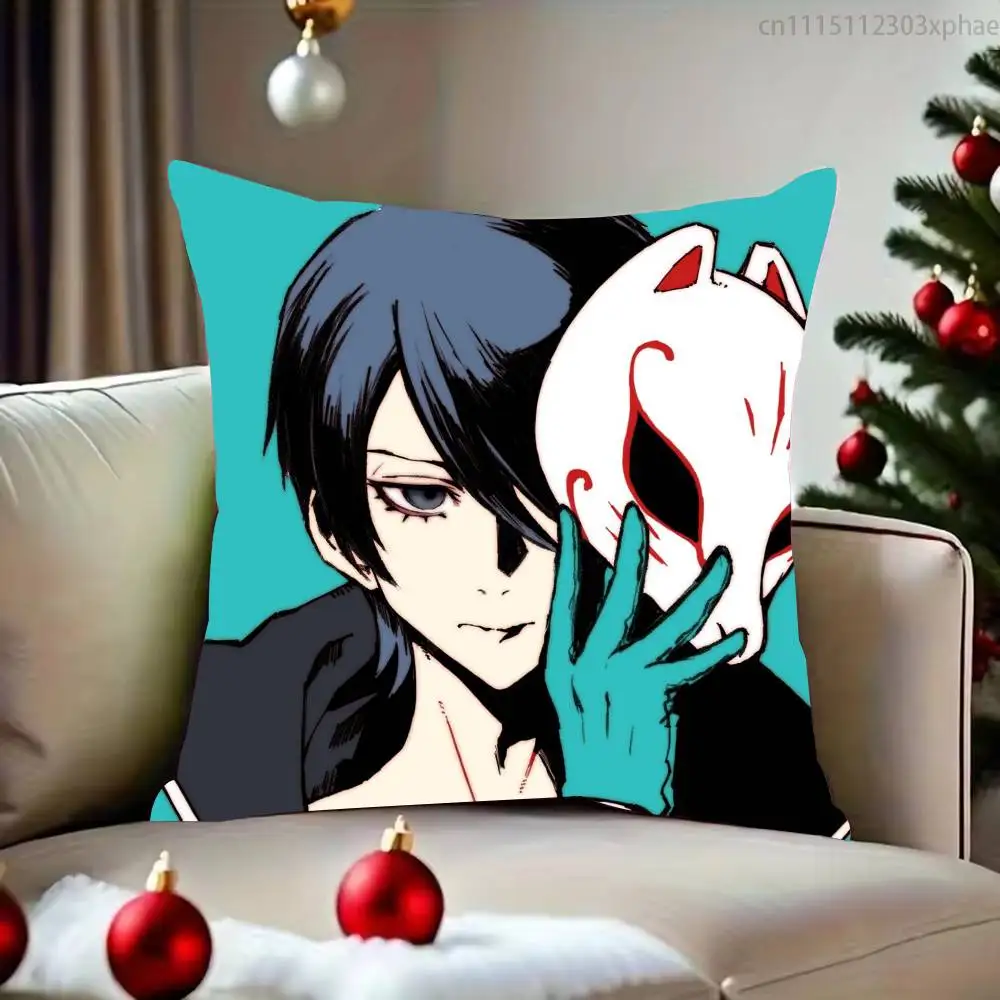 Yusuke Kitagawa Persona 5 Fox Pillow Case Cover Square Sofa With For Pattern Comfortable Cushion suitable Of Room