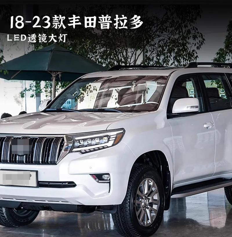 LED Headlight For Toyota Land Cruiser Prado 150 Headlight 2018
