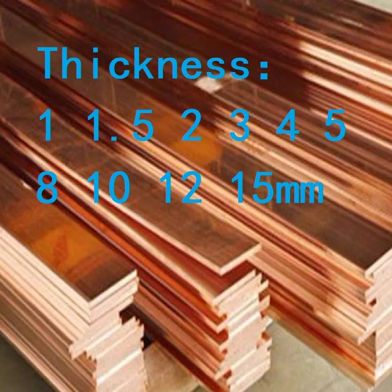 Beicai T2 Red Copper Flat Bars Strip Thick 1mm To 15mm Pure Copper Sheet Plates Rectangular Solid Length 100 300 500mm