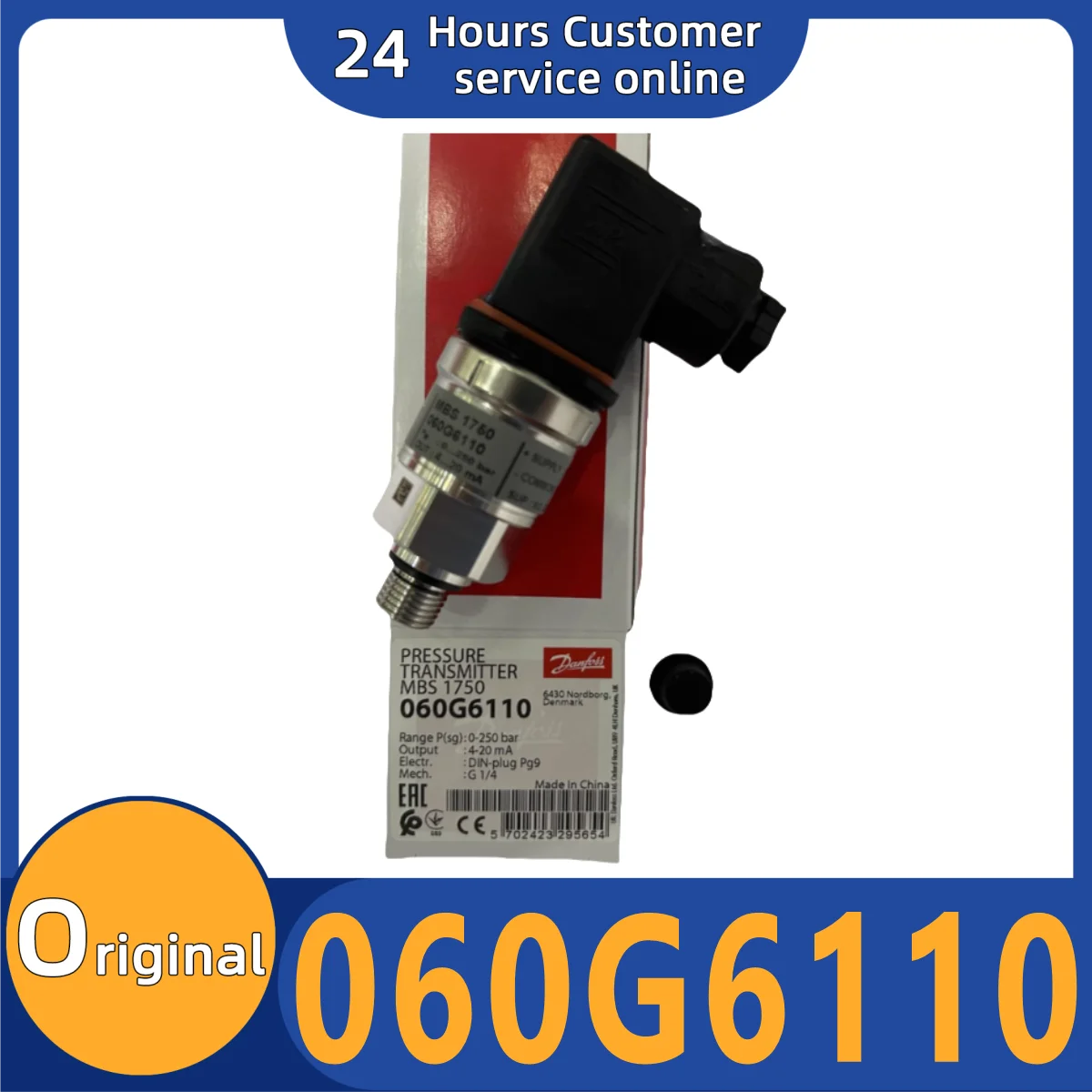 

Brand new original MBS1750 pressure transmitter 060G6110 060G6109 060G6111 060G6112