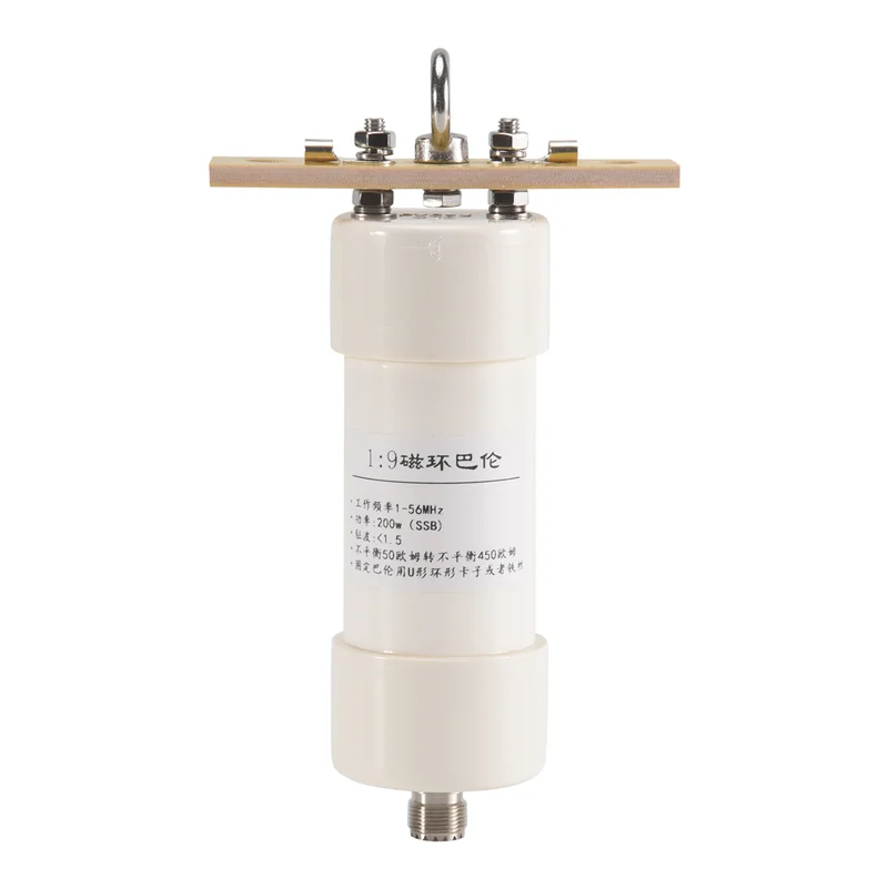 Y22A-1 PCS 1:9 Balun 200W Short Wave Balun HAM Long Wire  Antenna RTL-SDR 1-56Mhz 50 Ohm To 450 Ohms