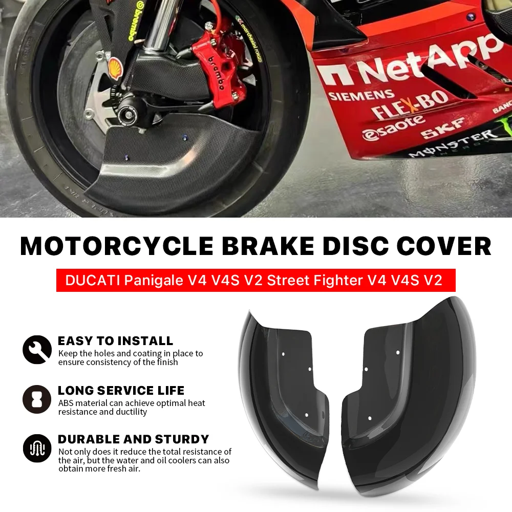 

Motorcycle Carbon Paint Wheel Cover Brake disc cover radiator For DUCATI Panigale V4 V4S V2 Street Fighter V2 V4 V4S 2018-2024