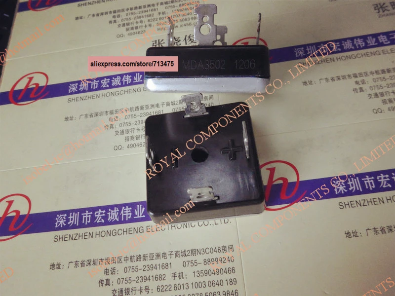 MDA3502 MDA3502