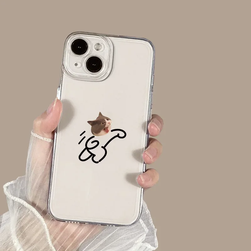 Funny Matchstick Men Dog Cat Phone Case For iPhone 17 16 15 13 11 12 14 Pro Max Mini 7 8 Plus SE X XS XR 17E Clear Covers Fundas