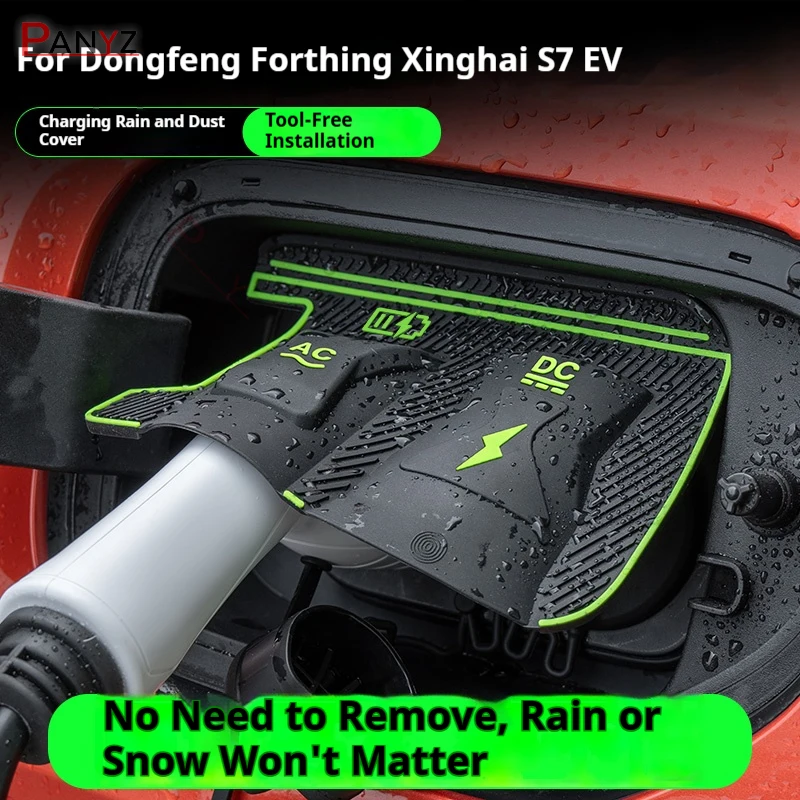 For Dongfeng Forthing Star Sea S7 V9 2025 Dedicated New Energy Car Charging Port Waterproof Protector Cover Gun Rain Cover