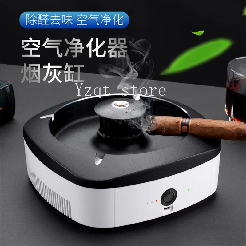 

Intelligent induction ashtray air purifier filter room office small smoking machine