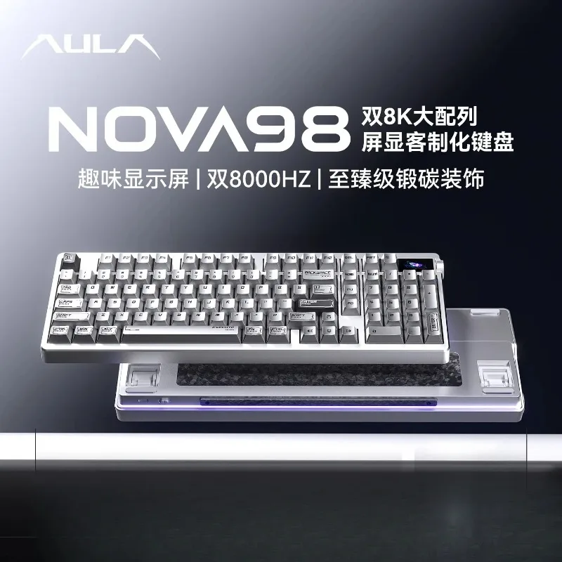 AULA NOVA98 3-Mode Wireless 8KHz Gaming Mechanical Keyboard with Smart Screen Dual 8000HZ Custom E-sports Keypad Gamer Durable