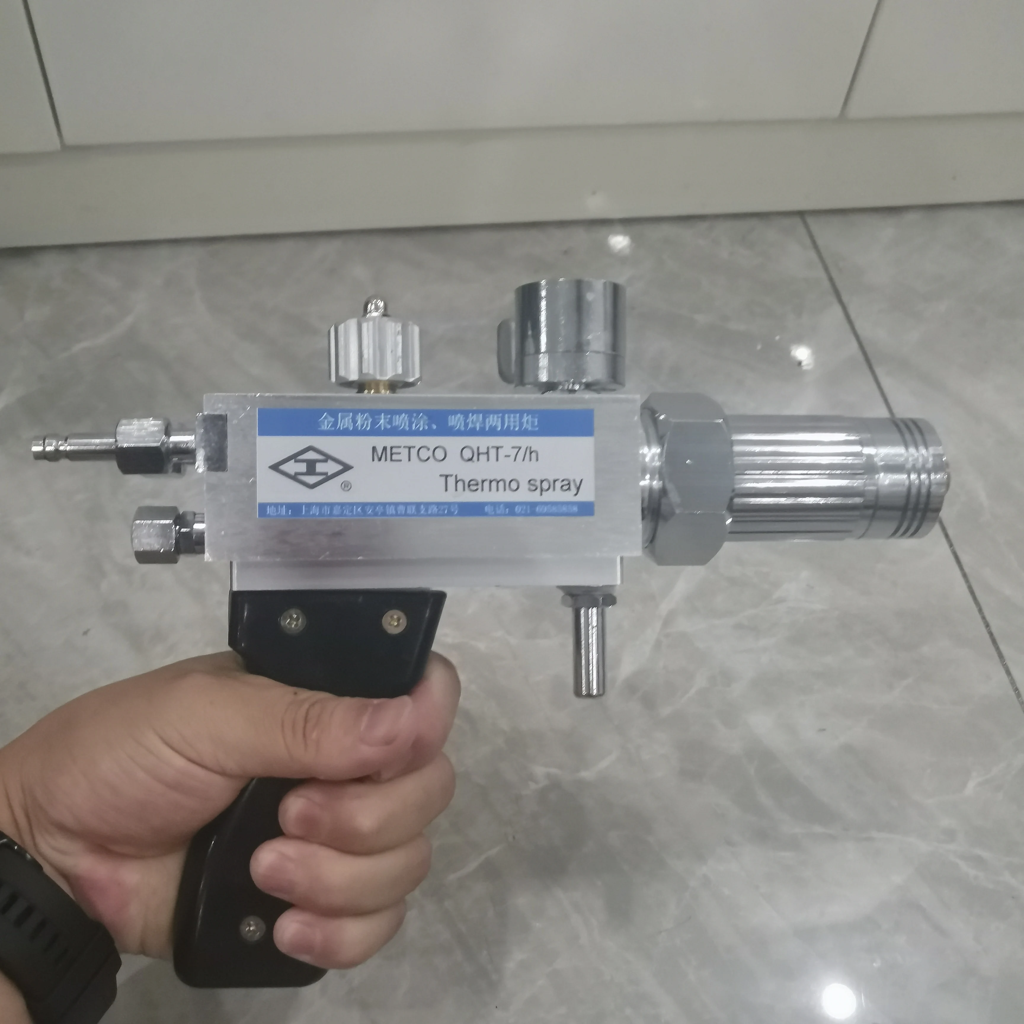 Metal Powder Spray Welding Torch | Oxygen + Acetylene / Propane Flame Welding Gun for Metal Surface Repair