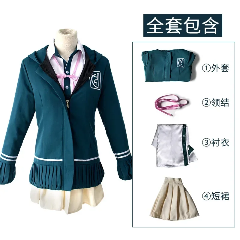 أزياء أنيمي Danganronpa2 التأثيرية النسائية Nanami ChiaKi زي المدرسة الثانوية نمط الزي للمناسبات التنكرية