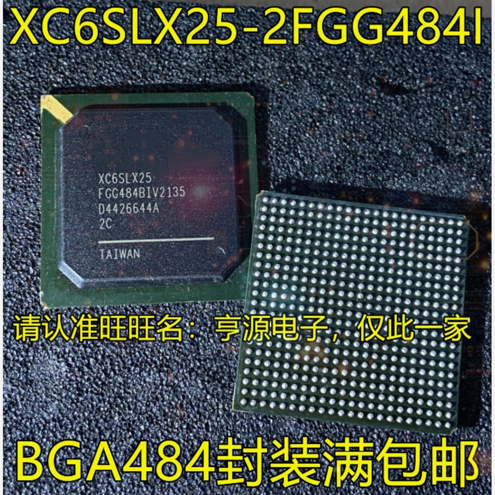 1-50PCS LM1875T LM1875 1285BRZ ADUM1285BRZ ADUM1285 PIC32MX120F032B-I/SS PIC32MX120F032B XC6SLX25-2FGG484I