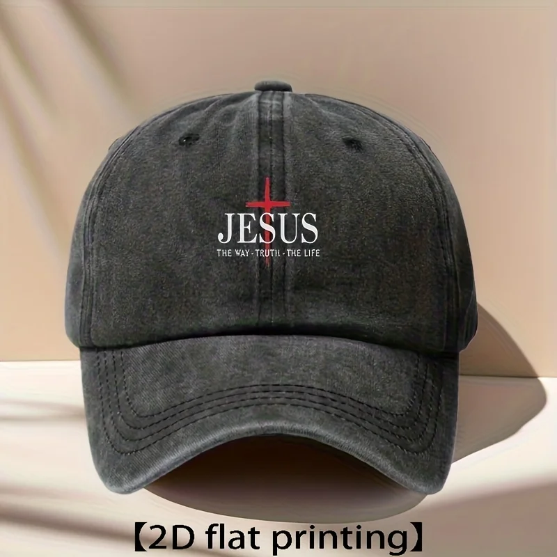 

1pc Jesus' Way Truth Life Cross Design Washed Baseball Cap - Lightweight and Breathable Black with Red Cross Print, White Trim,
