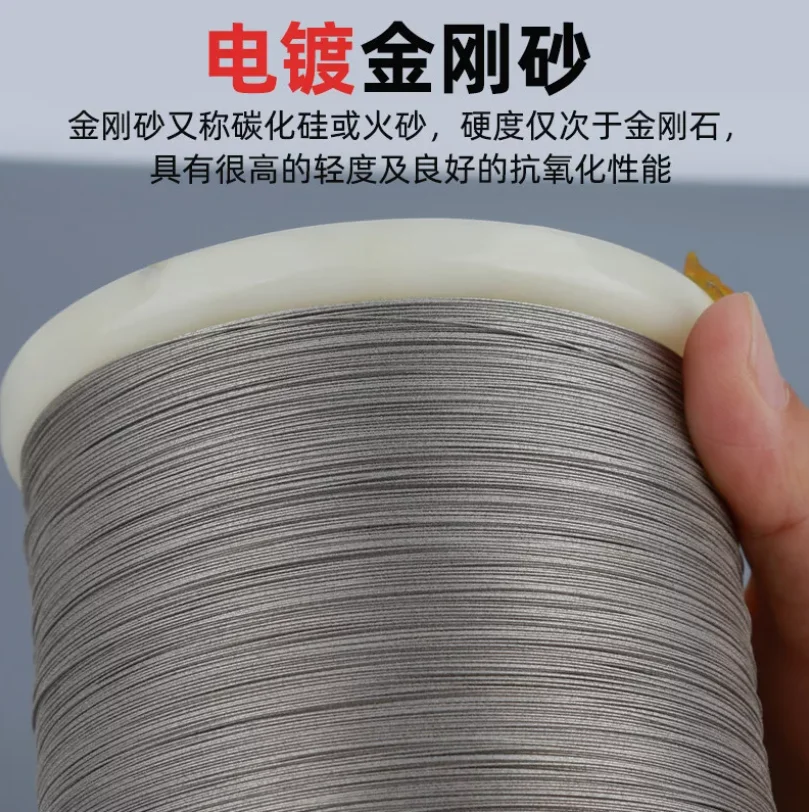 

（10M） Fine Diamond Cutting Wire Saw Blade Jade Metal Cutting Tools